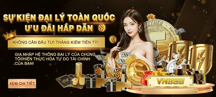 Khuyến mãi chào mừng 79King One